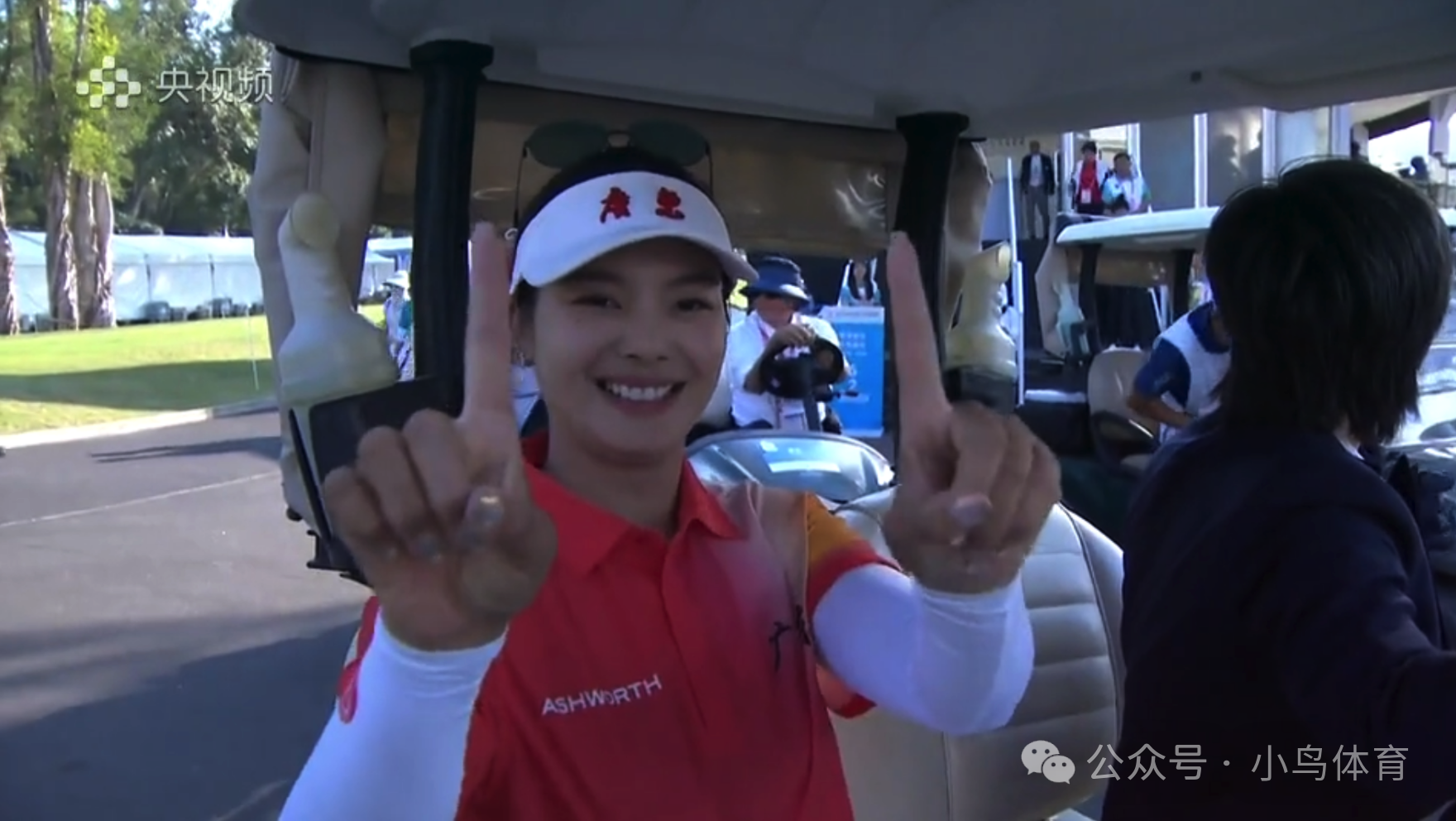 全运会大结局：匡洋张维维个人夺冠，上海广东团体金牌