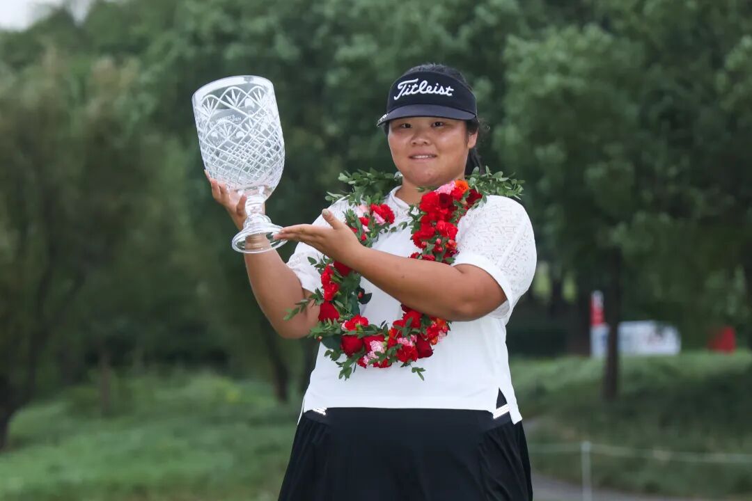 第16届中国女子高尔夫球公开赛